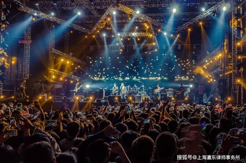 瀛東業(yè)績(jī)┃上海瀛東律師事務(wù)所與摩登天空達(dá)成合作，共拓廣播電視節(jié)目制作經(jīng)營(yíng)新篇章