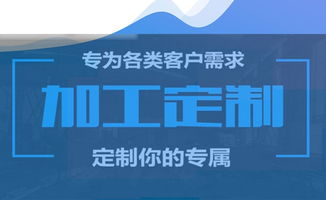 盛世特鋼 廣西Q235鍍鋅方管優(yōu)質生產廠家與專業(yè)方矩管信息咨詢服務