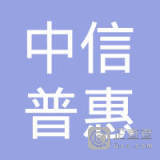 邵正忠信息咨詢服務 專業(yè)、精準、高效的解決方案提供者